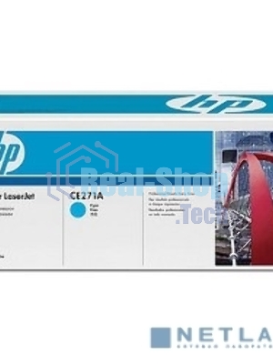 Картридж лазерный HP CE271A голубой для CLJ CP5520/5525 15000 стр.
