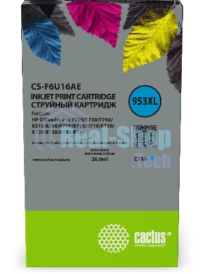 Картридж струйный Cactus CS-F6U16AE (953XL) голубой (26 мл) для HP OJ Pro 7740/8210/8218/8710/8715