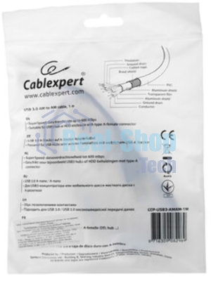 Кабель Cablexpert CCP-USB3-AMCM-1M Кабель USB3.0 AM/USB3.1TypeC, 1м
