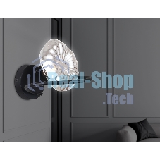 Светильник Ambrella light LH15005 BK/SM черный/дымчатый G9 max 40W 195*210*170
