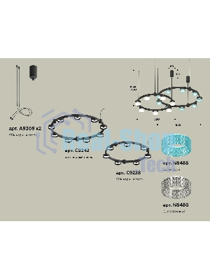 Светильник Ambrella light XR92091300/16 SBK/BL/CL черный песок/голубой/прозрачный GX53 (A9209, C9242, C9238, N8488, N8480)
