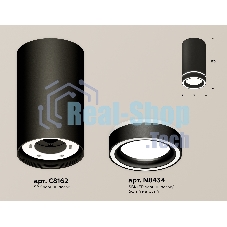Светильник Ambrella Light XS8162004 SBK/FR черный песок/белый матовый GX53 (C8162, N8434)