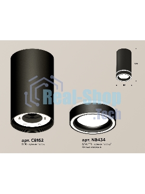 Светильник Ambrella Light XS8162004 SBK/FR черный песок/белый матовый GX53 (C8162, N8434)