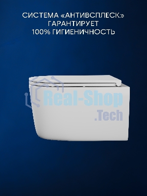 Инсталляция с унитазом комплект BAU NEO 6 в 1: унитаз подвесной безободковый торнадо Bau Hotel 53х36, быстросъемное сиденье микролифт, кнопка смыва из стекла BAU Dream, черная