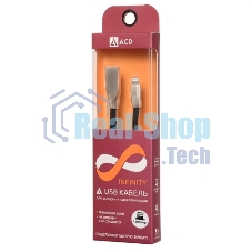 Кабель USB ACD-Infinity Lightning - USB-A TPE, 1.2м, черный
