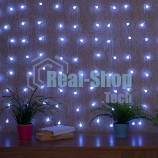 Гирлянда Neon-night 