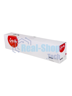 Тонер-туба Sakura MPC2503HM (841927) для Ricoh Aficio MP C2003/ C2503/C2011, пурпурный, 9500 к.