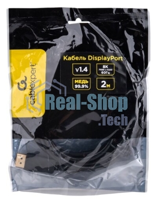 Кабель DisplayPort Cablexpert CC-DP8K-2M, 20M/20M, v1.4, 8К, медь, тройной экран, 2м, черный, пакет
