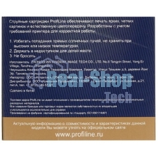 Картридж струйный ProfiLine PL-C9363HE №134 для принтеров HP PS325/375/2613/2713/8153/8453/7103 Color водные