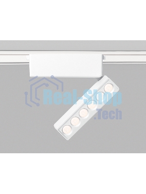 Светильник трековый светодиодный GV1468 WH белый IP20 6W 4200K 48V 24° 122*26*80