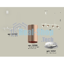 Светильник Ambrella light XB9001300/4 SWH/PPG белый песок/золото розовое полированное MR16 GU5.3 (С9001, С6326, N6101)