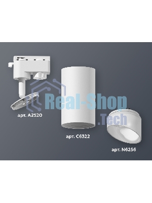 Светильник Ambrella light XT6322180 SWH/FR белый песок/белый матовый MR16 GU5.3 (A2520, C6322, N6256)