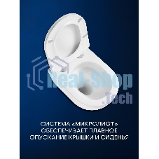 Комплект BAU 6 в 1: инсталляция BAU PRO, унитаз подвесной безободковый вихревой со скрытым сливом Bau Dream Hurricane3, сиденье дюропласт микролифт, клавиша серый металлик/вставка хром