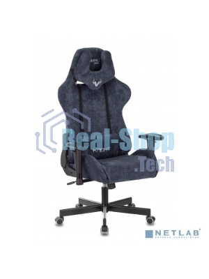 Кресло Бюрократ VIKING KNIGHT LT27 FABRIC синий, ткань, 120 кг, механизм качания