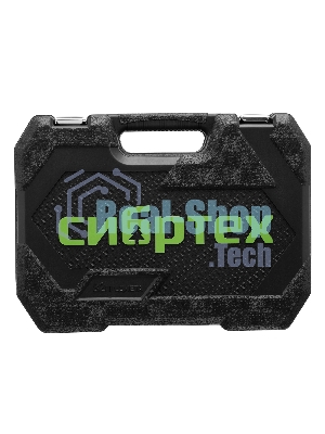 Набор инструментов Сибртех, 1/2