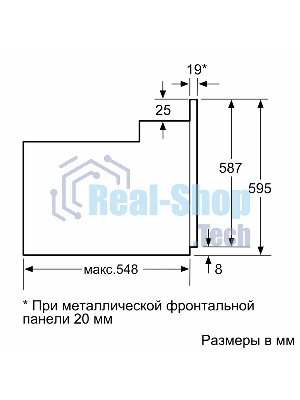 Духовой шкаф Bosch HBF512BS1T Serie 2, нержавеющая сталь, класс энергоэффективности А, 7 режимов, 3-х слойное остекление, LED-дисплей, утапливаемые переключатели, галогенное освещение, проволочные направляющие, сделано в Турции,