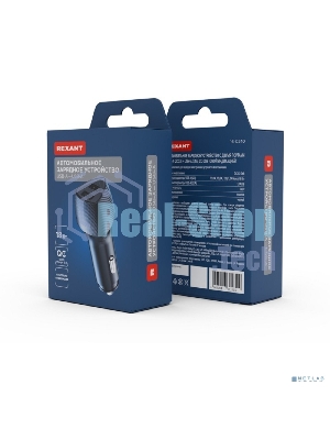 Автомобильное зарядное устройство c двумя портами Rexant (USB-A QC 3.0 + USB-A 3,1A) со световой индикацией, 18Вт, черное