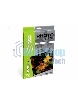 Фотобумага Cactus CS-MA422050DS матовая двусторонняя А4 220 г/м2 50 листов