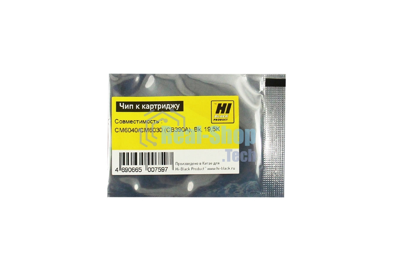Чип Hi-Black к картриджу HP CLJ CM6040/CM6030 new, BK, 19,5K