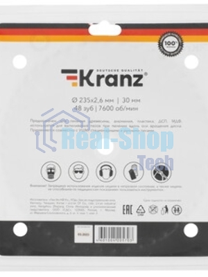 Диск пильный Kranz 125 мм х 6 зуб х 22,23 мм
