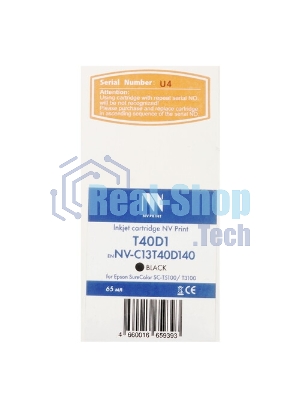 Струйный картридж NVPrint T40D1 (NV-C13T40D140) Black для Epson SureColor SC-T5100/T3100 (65 мл) совместимый