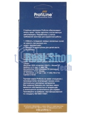 Картридж струйный ProfiLine PL-C9372A (№72) для HP DesignJet T1120ps/T1200/T2300/T1100 MFP Magenta