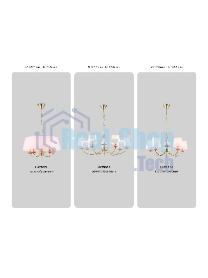 Настенный светильник Ambrella light LH75027 GD/PI золото/розовый E14 max 40W 240*150*240