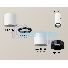 Светильник Ambrella Light XS7401181 SWH/PBK белый песок/черный полированный MR16 GU5.3 (C7401, A2071, C7401, N7031)