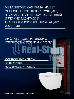 Комплект BAU 6 в 1: инсталляция BAU PRO, унитаз подвесной безободковый вихревой со скрытым сливом Bau Dream Hurricane3, сиденье дюропласт микролифт, клавиша серый металлик/вставка хром