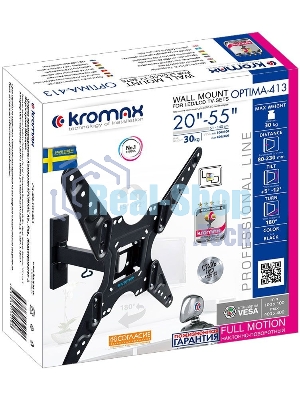 Кронштейн KROMAX OPTIMA-413 черный 20