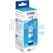 Контейнер с голубыми чернилами Epson для L6550/L6570/L6580/ L15150/L15160