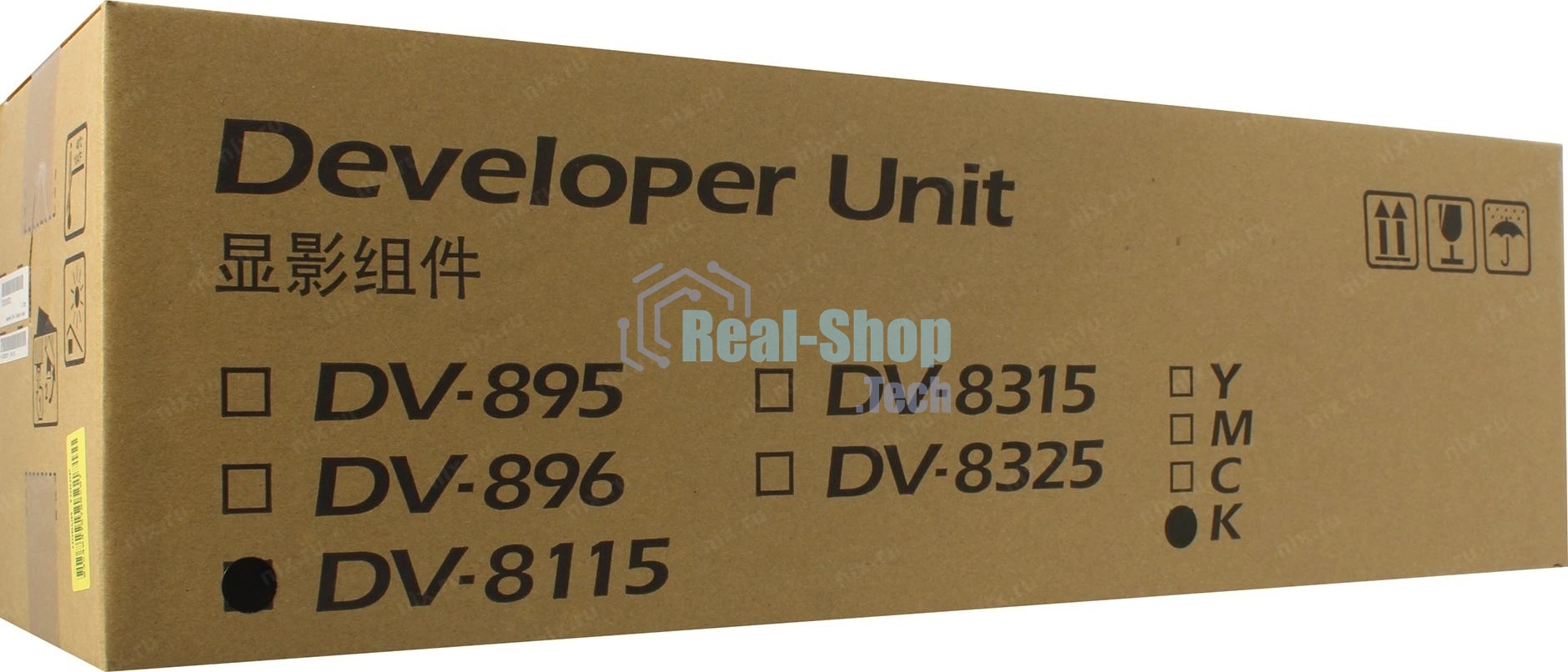 Узел проявки Kyocera DV-8115K для M8124cidn/M8130cidn