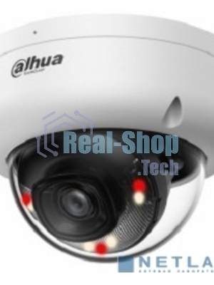 Камера видеонаблюдения Dahua DH-IPC-HDBW1239E1P-A-IL-0280B-S6