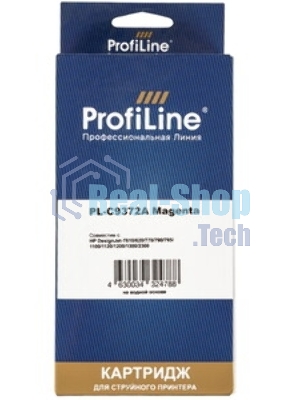 Картридж струйный ProfiLine PL-C9372A (№72) для HP DesignJet T1120ps/T1200/T2300/T1100 MFP Magenta