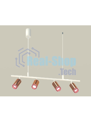 Светильник Ambrella light XB9001350/4 SWH/PPG/PI белый песок/золото розовое полированное/розовый MR16 GU5.3