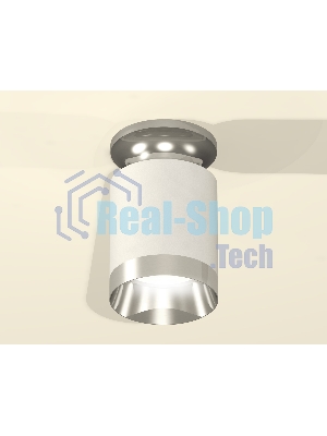 Светильник Ambrella Light XS6301141 SWH/PSL белый песок/серебро полированное MR16 GU5.3 (N6903, C6301, N6132)