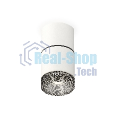 Светильник Ambrella Light XS7401182 SWH/BK белый песок/тонированный MR16 GU5.3 (C7401, A2071, C7401, N7192)