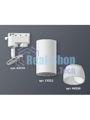 Светильник Ambrella light XT6322190 SWH/FR белый песок/белый матовый MR16 GU5.3 (A2520, C6322, N6258)