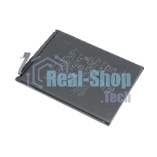 Аккумуляторная батарея BN57 для Xiaomi Poco X3 NFC
