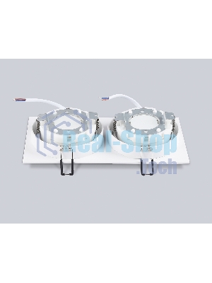 Светильник Ambrella light TN51826/2 WH белый GX53/2 max 15W 215*110*39