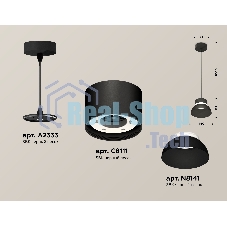 Светильник Ambrella Light XP8111050 SBK/FR черный песок/белый матовый GX53 (A2333, С8111, N8141)