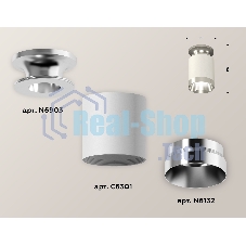 Светильник Ambrella Light XS6301141 SWH/PSL белый песок/серебро полированное MR16 GU5.3 (N6903, C6301, N6132)
