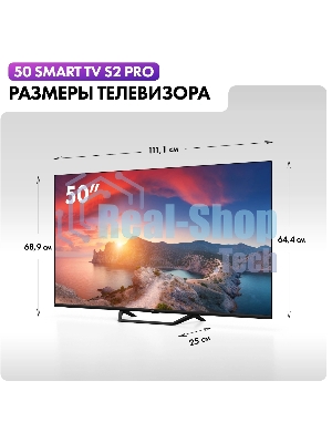 Телевизор Haier 50