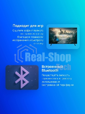 Телевизор Samsung 50