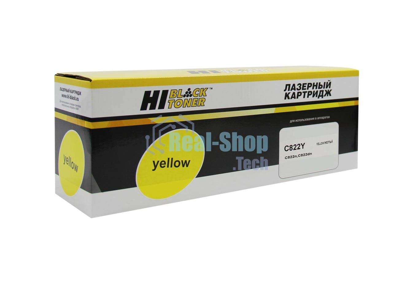 Картридж OKI C822n/C822dn (Hi-Black) 44844625/44844613, Y, 7,3K     