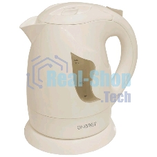 Чайник электрический Energy E-209 пластиковый,1л,бежевый, 780-900 Вт, 220В (в уп. 12 шт)