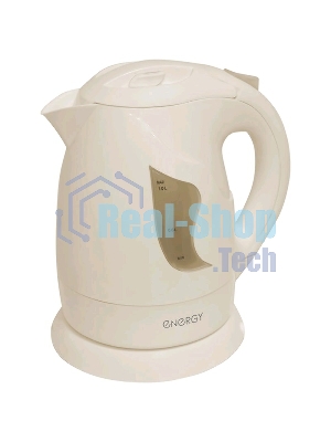 Чайник электрический Energy E-209 пластиковый,1л,бежевый, 780-900 Вт, 220В (в уп. 12 шт)