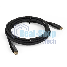 Кабель для зарядки ExeGate EX-CCP-USB3.1-CMCM2-1.8 (USB Type-Cm/Cm, Gen.2, 10Gbit/s, 5A, 100W, 1,8м)