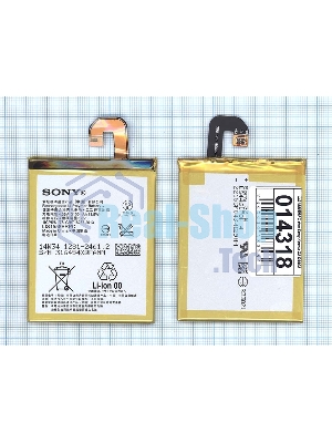 Аккумуляторная батарея LIS1558ERPC для Sony Xperia Z3 D6603