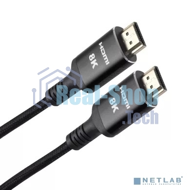Кабель iOpen HDMI 19M/M,ver. 2.1 8KX60Hz (Econom) оплетка 1m ACG859B-1.0